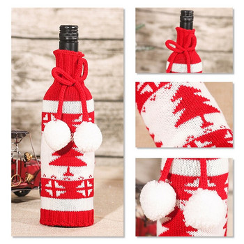 6 ΤΕΜ. Χαριτωμένο χριστουγεννιάτικο κάλυμμα μπουκαλιού κρασιού Πλεκτό πουλόβερ για μπουκάλι κρασιού για γιορτινό πάρτι Χριστουγεννιάτικο τραπέζι Διακόσμηση σπιτιού