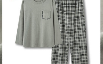 Мъжка карирана пижама от две части
