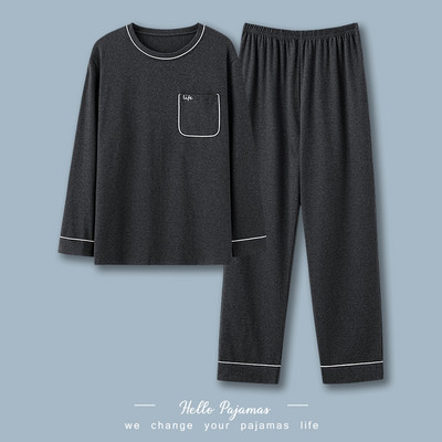 Jesenska muška pidžama od bluze s okruglim izrezom i donjim dijelom