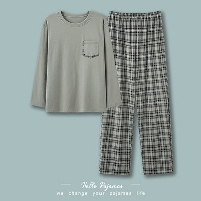 Jesenska muška pidžama od bluze s okruglim izrezom i donjim dijelom