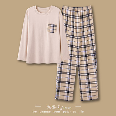 Jesenska muška pidžama od bluze s okruglim izrezom i donjim dijelom