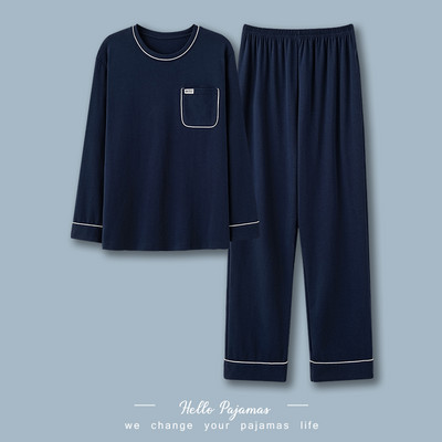 Jesenska muška pidžama od bluze s okruglim izrezom i donjim dijelom