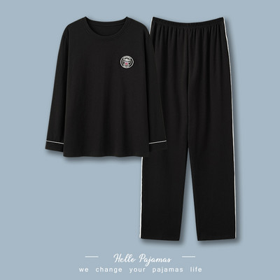 Jesenska muška pidžama od bluze s okruglim izrezom i donjim dijelom