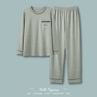 Jesenska muška pidžama od bluze s okruglim izrezom i donjim dijelom