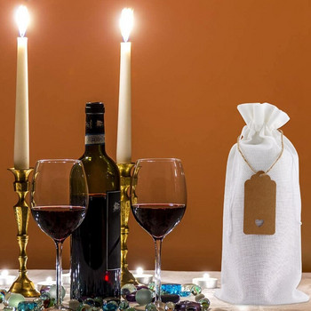 Τσάντες κρασιού λινάτσα Τσάντες δώρου κρασιού με κορδόνια, καλύμματα μονών επαναχρησιμοποιούμενων μπουκαλιών κρασιού με σχοινιά και ετικέτες