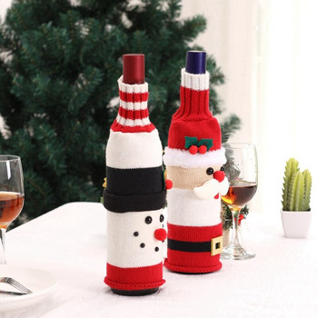 4 τμχ Χαριτωμένο χριστουγεννιάτικο κάλυμμα μπουκαλιού κρασιού Πλεκτό πουλόβερ για μπουκάλι κρασιού για γιορτινό πάρτι Χριστουγεννιάτικο τραπέζι Διακόσμηση σπιτιού