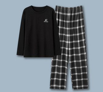 Pánsky dvojdielny pyžamový set