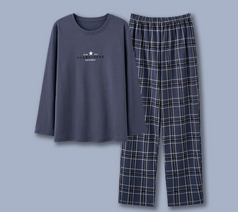 Pánsky dvojdielny pyžamový set