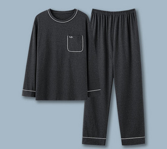 Pánsky dvojdielny pyžamový set