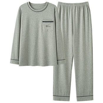 Мъжки комплект пижама от две части