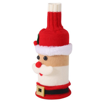 4 τμχ Χαριτωμένο χριστουγεννιάτικο κάλυμμα μπουκαλιού κρασιού Πλεκτό πουλόβερ για μπουκάλι κρασιού για γιορτινό πάρτι Χριστουγεννιάτικο τραπέζι Διακόσμηση σπιτιού-FS-PHFU