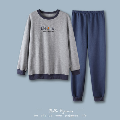 Muška casual pidžama iz dva dijela