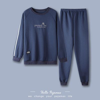 Muška casual pidžama iz dva dijela