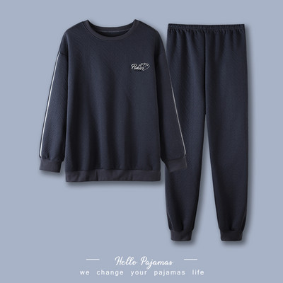 Muška casual pidžama iz dva dijela