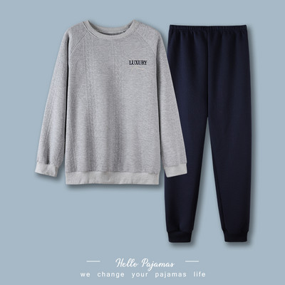 Muška casual pidžama iz dva dijela