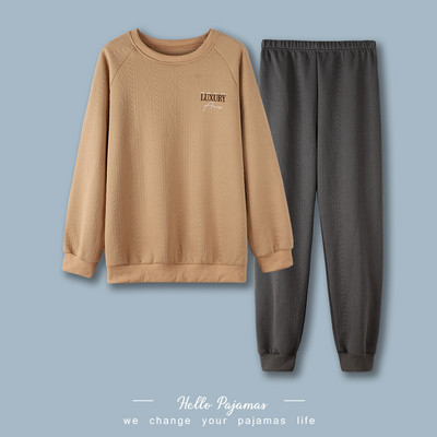 Muška casual pidžama iz dva dijela