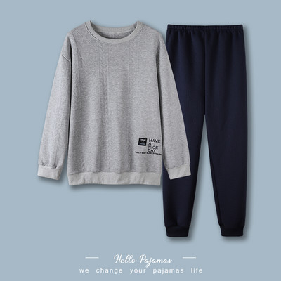 Muška casual pidžama iz dva dijela