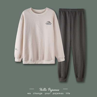 Muška casual pidžama iz dva dijela