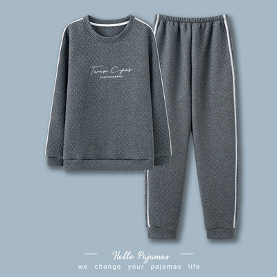 Muška casual pidžama iz dva dijela