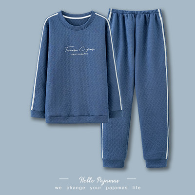 Muška casual pidžama iz dva dijela