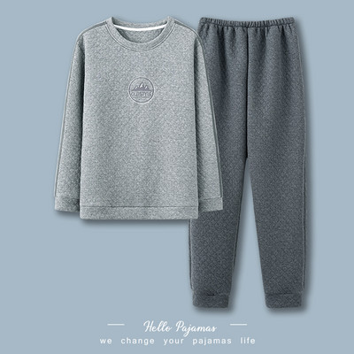 Muška casual pidžama iz dva dijela