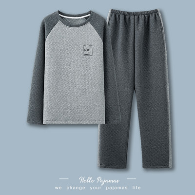 Muška casual pidžama iz dva dijela