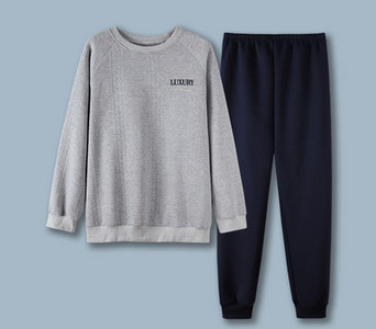 Pijamale casual barbatesti cu broderie