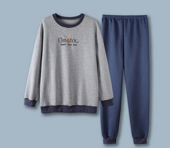 Pijamale casual barbatesti cu broderie