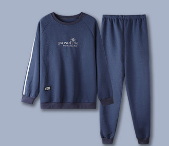 Pijamale casual barbatesti cu broderie