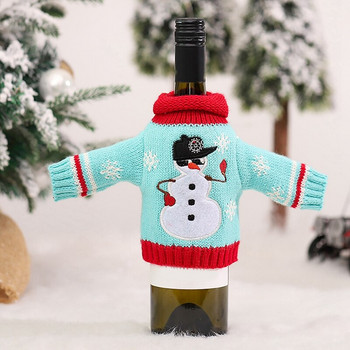 4 τεμ. Χριστουγεννιάτικο κάλυμμα για μπουκάλι κρασιού, Επαναχρησιμοποιούμενο πουλόβερ φορέματος μπουκαλιού κρασιού για Χριστουγεννιάτικο πάρτι Χριστουγεννιάτικη διακόσμηση τραπεζιού σπιτιού