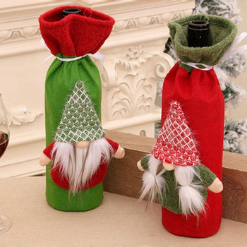 2 τεμ. Χριστουγεννιάτικο πουλόβερ Κάλυμμα μπουκαλιού κρασιού, επαναχρησιμοποιούμενες τσάντες για μπουκάλι κρασιού για γιορτινό πάρτι Χριστουγεννιάτικο τραπέζι Διακόσμηση σπιτιού