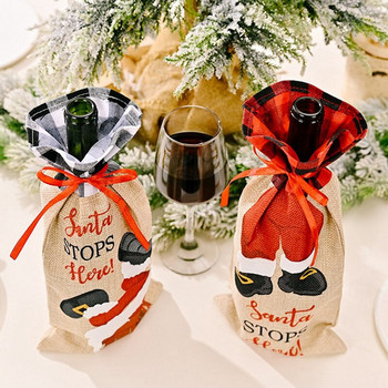 2 τεμ. Χριστουγεννιάτικα καλύμματα μπουκαλιών κρασιού, μπουκάλι κόκκινου κρασιού Άγιος Βασίλης αναρριχείται για χριστουγεννιάτικες διακοσμήσεις για τραπέζι σπιτιού