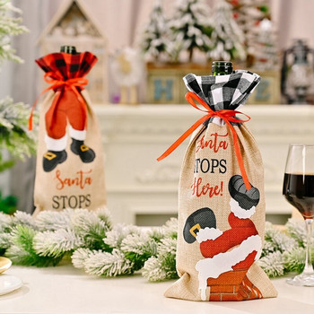 2 τεμ. Χριστουγεννιάτικα καλύμματα μπουκαλιών κρασιού, μπουκάλι κόκκινου κρασιού Άγιος Βασίλης αναρριχείται για χριστουγεννιάτικες διακοσμήσεις για τραπέζι σπιτιού