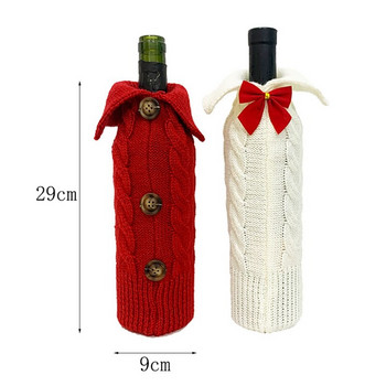2 τμχ Χριστουγεννιάτικες τσάντες για κάλυμμα μπουκαλιού κρασιού Πλεκτό κάλυμμα πουλόβερ κρασιού Φόρεμα για Χριστουγεννιάτικο τραπέζι Διακοσμήσεις σπιτιού