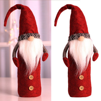 Χριστουγεννιάτικο κάλυμμα μπουκαλιού με στοιχειά Σουηδικά Tomte Gnomes Bottle Toppers Άγιος Βασίλης Τσάντες μπουκαλιών για τις γιορτές Χριστουγεννιάτικο κόκκινο