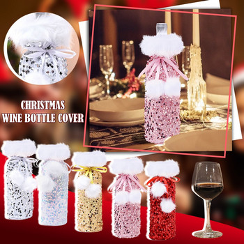 Στολίδι για μπουκάλι κρασιού με παγιέτες κρασιού h Χριστουγεννιάτικο επιδόρπιο σε ποτήρια κρασιού Σετ 4 Skinny ποτήρια κρασιού Full Wine Bottle Glass