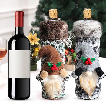 Χριστουγεννιάτικο καπάκι μπουκαλιού κρασιού Απρόσωπη κούκλα τσάντα συσκευασίας κόκκινου κρασιού Μακρύ ποτήρι ζεστό κρασί Doodle Ποτήρι κρασί ποτήρι μπουκάλι