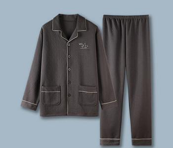 Pánsky dvojdielny pyžamový set s výšivkou