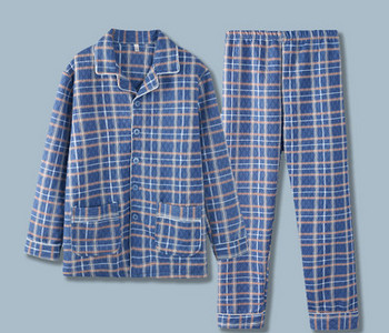 Pánsky dvojdielny pyžamový set s výšivkou