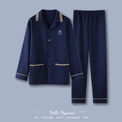 Vyriška pižama su klasikine apykakle ir užrašu