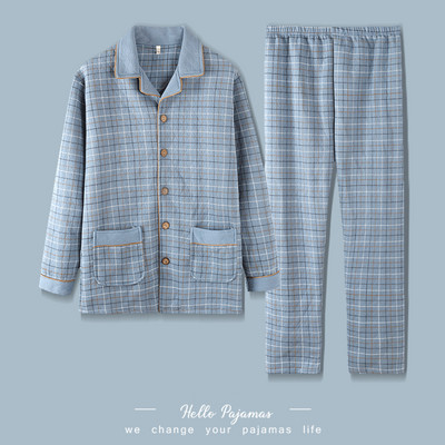 Vyriška pižama su klasikine apykakle ir užrašu