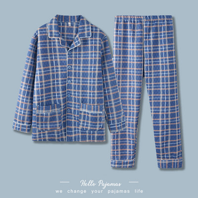 Vyriška pižama su klasikine apykakle ir užrašu