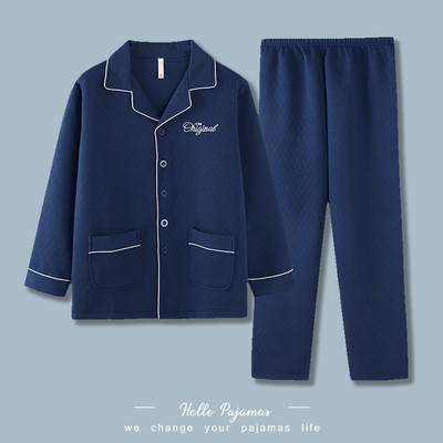 Vyriška pižama su klasikine apykakle ir užrašu