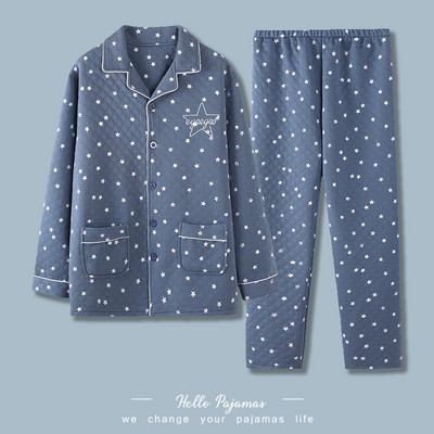 Vyriška pižama su klasikine apykakle ir užrašu