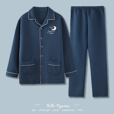 Vyriška pižama su klasikine apykakle ir užrašu