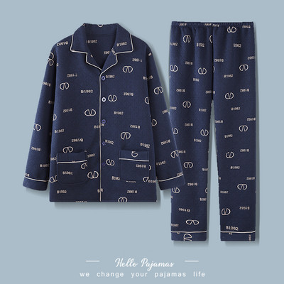 Vyriška pižama su klasikine apykakle ir užrašu