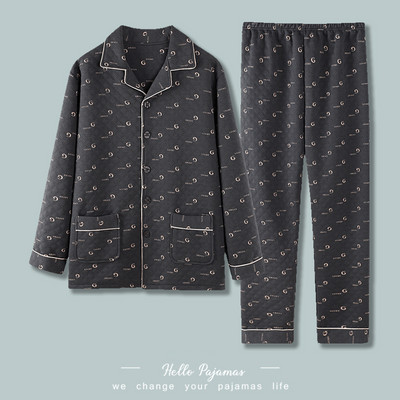 Vyriška pižama su klasikine apykakle ir užrašu