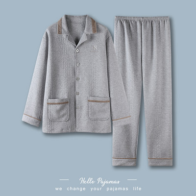 Vyriška pižama su klasikine apykakle ir užrašu