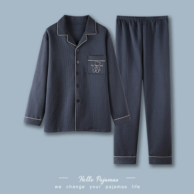 Vyriška pižama su klasikine apykakle ir užrašu