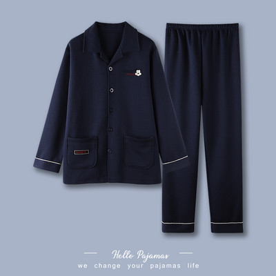 Vyriška pižama su klasikine apykakle ir užrašu